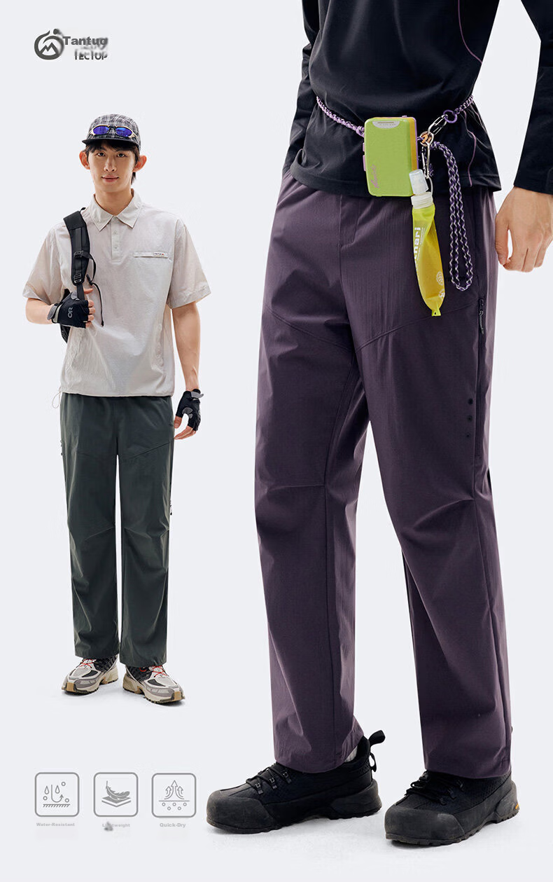 TECTOP Men's Quick-Dry Breathable Water-Repellent Hiking Pants Spring Summer 1